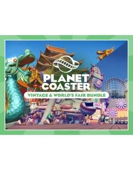Planet Coaster комплект Vintage и Worlds Fair XBOX