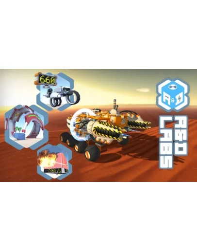 Исследовательская лаборатория TerraTech XBOX КЛЮЧ