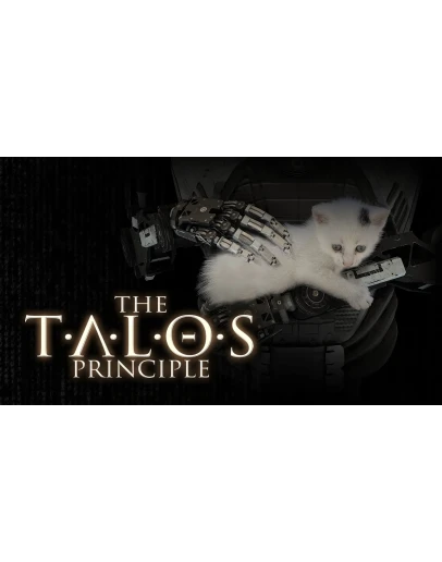 The Talos Principle Windows 10 ПК КЛЮЧ The Talos Principle Windows 10 ПК КЛЮЧ