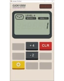 Calculator: The GameАВТОДОСТАВКА Steam Россия