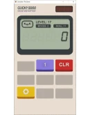 Calculator: The GameАВТОДОСТАВКА Steam Россия