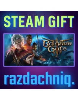 Baldur's Gate 3 Steam Gift/Россия/СНГ + Подарок Baldur's Gate 3 Steam Gift/Россия/СНГ + Подарок