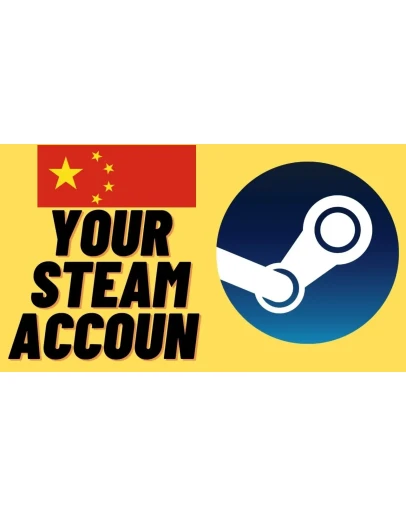 НОВЫЙ STEAM / СТИМ АККАУНТ (Регион Китай)