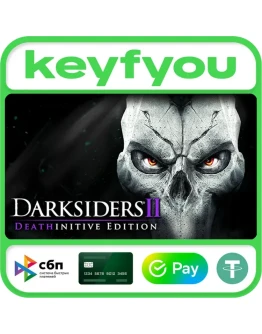 Darksiders II Deathinitive Edition / STEAM КЛЮЧ Darksiders II Deathinitive Edition / STEAM КЛЮЧ