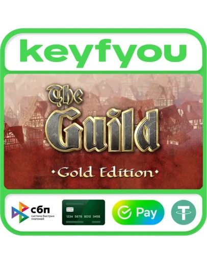 The Guild Gold Edition / STEAM КЛЮЧ
