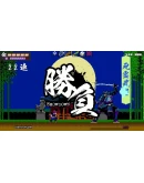 SHINOBI NON GRATA XBOXПокупка на Ваш акк