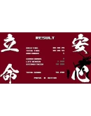 SHINOBI NON GRATA XBOXПокупка на Ваш акк