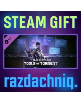 DBD: Tools of Torment Chapter Steam Gift/Россия/СНГ