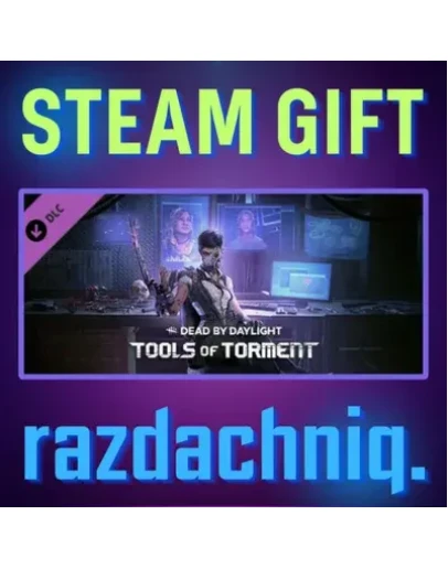 DBD: Tools of Torment Chapter Steam Gift/Россия/СНГ