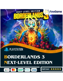 Borderlands 3 PS5/PS4Выбор региона