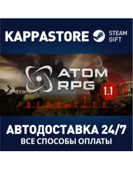 ATOM: RPGАВТОДОСТАВКА Steam Россия