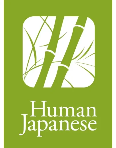 Human Japanese Windows 10 ПК КЛЮЧ