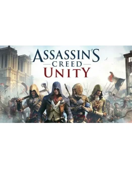 ASSASSIN'S CREED UNITY +ВСЕ DLCGLOBALSTEAM на 90 дней