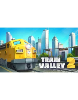 TRAIN VALLEY 2 ONLINE EPIC Полный доступ +
