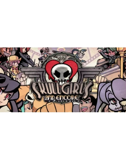 Skullgirls 2nd Encore STEAM Аккаунтна 90 дней