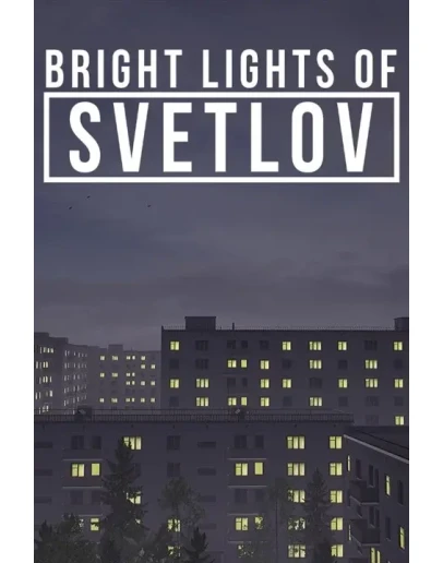 Bright Lights of Svetlov (Xbox Series XS) КЛЮЧ