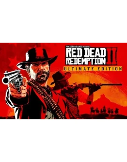 Xbox One / Series Red Dead Redemption 2 + 44 игры