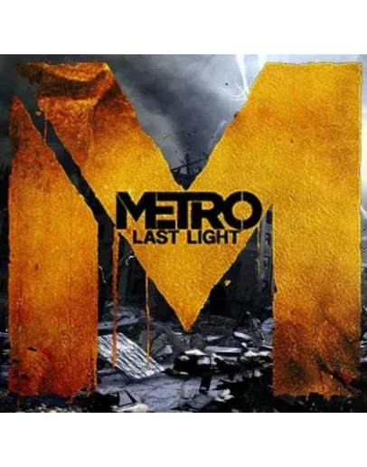 Metro: Last Light STEAM Аккаунт
