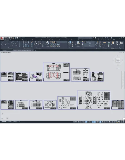 Проект установки шиберных заслонок
