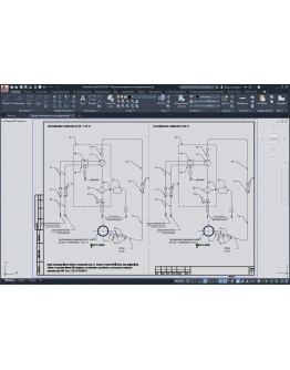 Проект измерения солесодержания