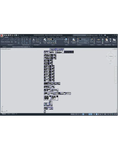 Проект установки сборки задвижек