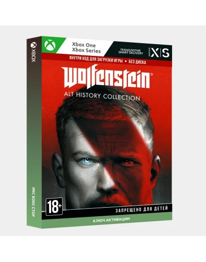 Ключ Wolfenstein: Alt History Collection (Xbox)