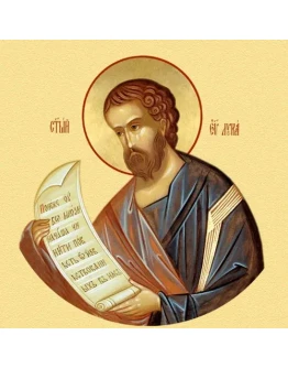 Лука, евангелист_006(40х40см)