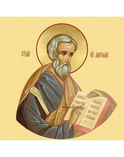 Матфей, евангелист_006(40х40см)