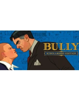 Bully: Scholarship Edition STEAM Аккаунтна 90 дней