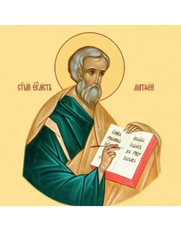 Матфей, евангелист_008(41х41см)