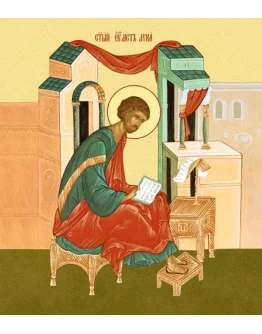 Лука, евангелист_009(49х55см)