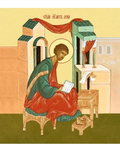 Лука, евангелист_009(49х55см)