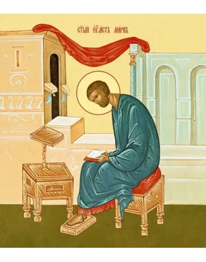 Марк, евангелист_009(49х55см)