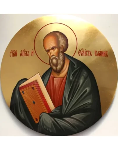 Иоанн Богослов, евангелист_010(51х53см)