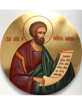 Марк, евангелист_010(51х53см)