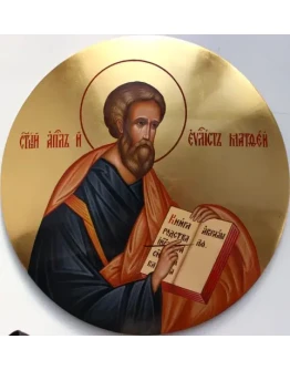 Матфей, евангелист_010(51х53см)