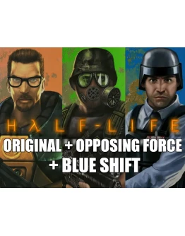 Half-Life + Opposing Force + Blue Shift STEAM Аккаунт