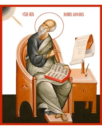 Иоанн Богослов, евангелист_011-3(49х58см)слои-каналы