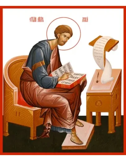 Лука, евангелист_011-3(49х58см)слои-каналы