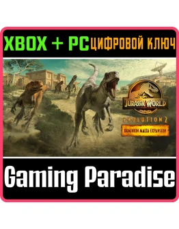JURASSIC WORLD EVOLUTION 2: DOMINION MALTA EXPANSION