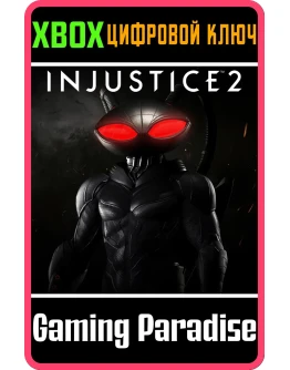 BLACK MANTAXBOX ONE/XSКЛЮЧ BLACK MANTAXBOX ONE/XSКЛЮЧ