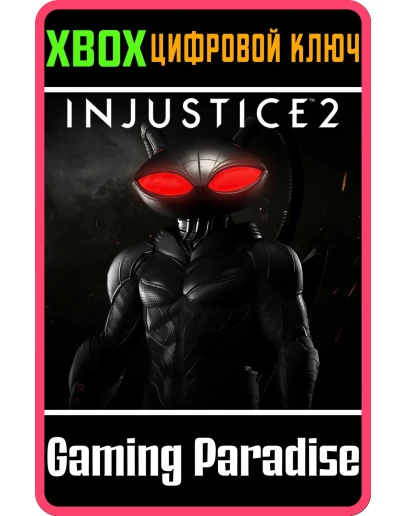 BLACK MANTAXBOX ONE/XSКЛЮЧ