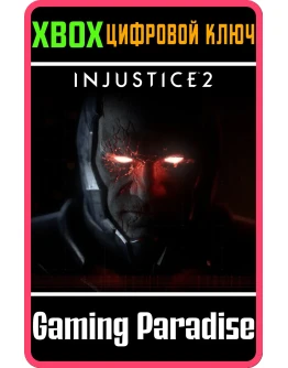 DARKSEIDXBOX ONE/XSКЛЮЧ