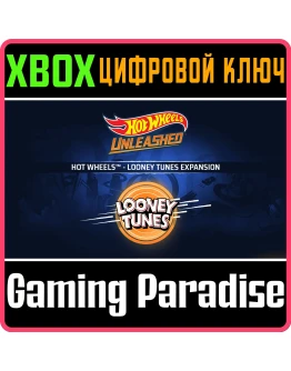HOT WHEELS - LOONEY TUNES EXPANSION - XBOX SERIES XS