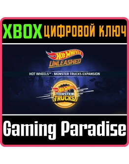 HOT WHEELS - MONSTER TRUCKS EXPANSIONXBOX ONE/XS