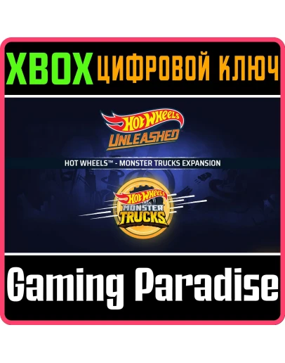 HOT WHEELS - MONSTER TRUCKS EXPANSIONXBOX ONE/XS