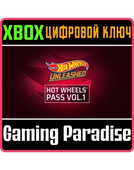 HOT WHEELS PASS VOL. 1 - XBOX SERIES XSXBOX XSКОД