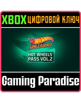 HOT WHEELS PASS VOL. 2XBOX ONE/XSКЛЮЧ