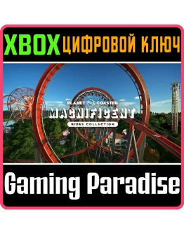 PLANET COASTER: MAGNIFICENT RIDES COLLECTIONXBOX ONE/