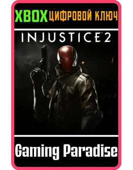 RED HOODXBOX ONE/XSКЛЮЧ